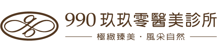 玖玖零桃園、台中整形外科